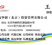 寧德市自營與代理進出口業(yè)務的戰(zhàn)略價值與發(fā)展路徑