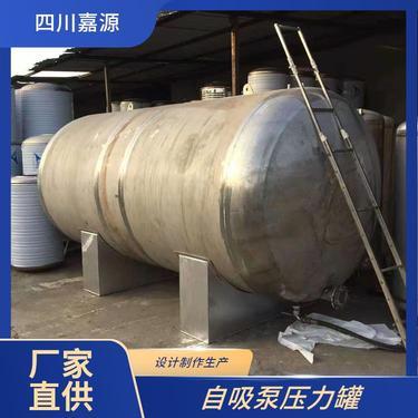 浙江雙層罐 環保安全新標準與行業發展展望