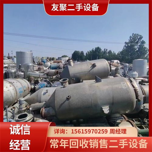 環(huán)保再生，價值共享 友聚·不銹鋼儲存罐全生命周期服務(wù)