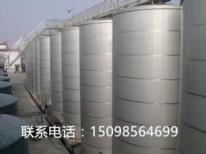 煙臺不銹鋼儲罐價格與加工廠家推薦 創(chuàng)鑫油罐加工廠全方位解析